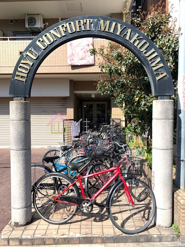 ホーユウコンフォルト都島 その他1