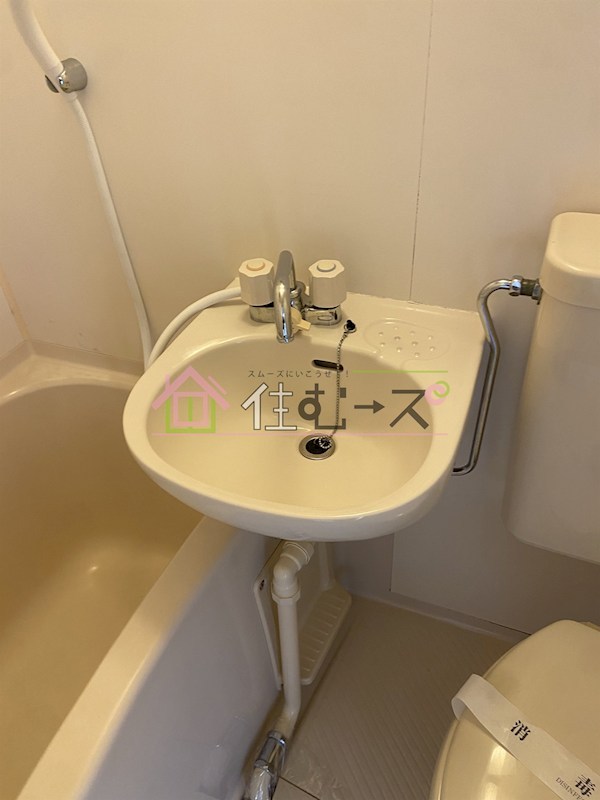 ホーユウコンフォルト都島 その他2