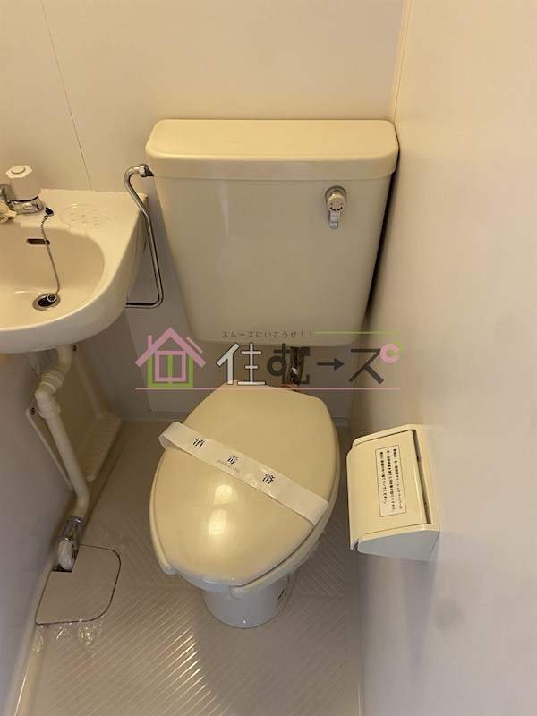 ホーユウコンフォルト都島 その他6