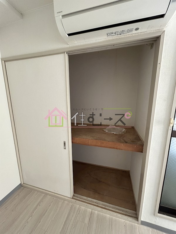 フォルテ帝塚山 その他2