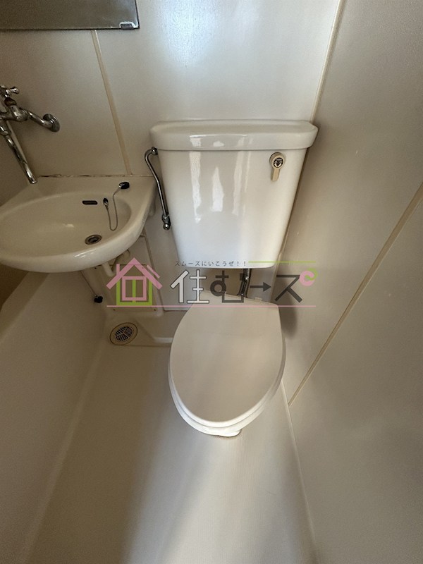 フォルテ帝塚山 その他4