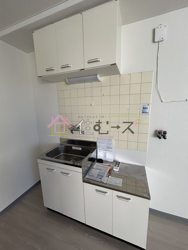 フォルテ帝塚山 キッチン