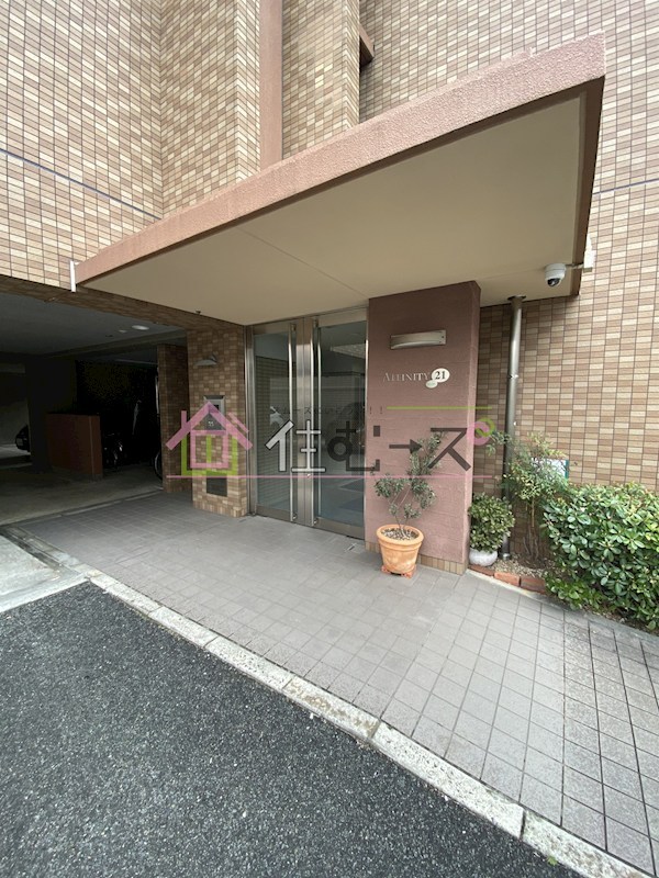 アフィニティ21 その他1