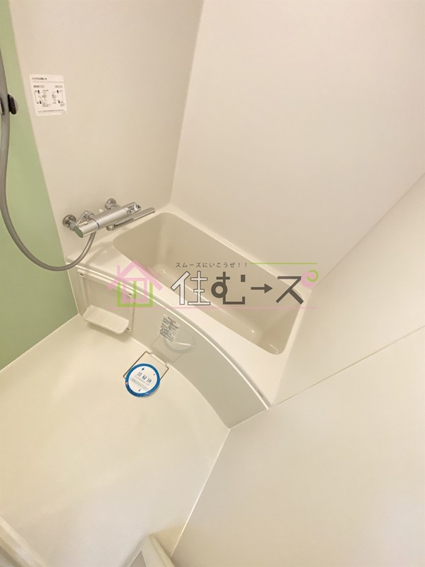 LaDouceur都島高倉町 風呂画像