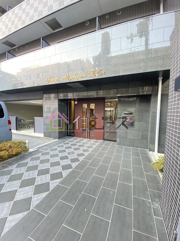 ファステート都島テーラー その他1