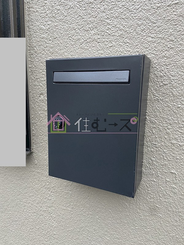 大阪市都島区大東町2丁目リノベテラスハウス その他外観2