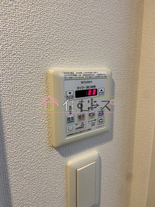 ラグゼ桜ノ宮 その他3