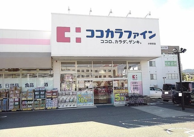 ブルーム　ネオ その他外観2