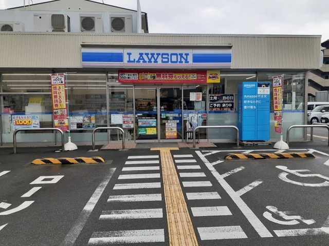 ブルーム　ネオ その他外観3