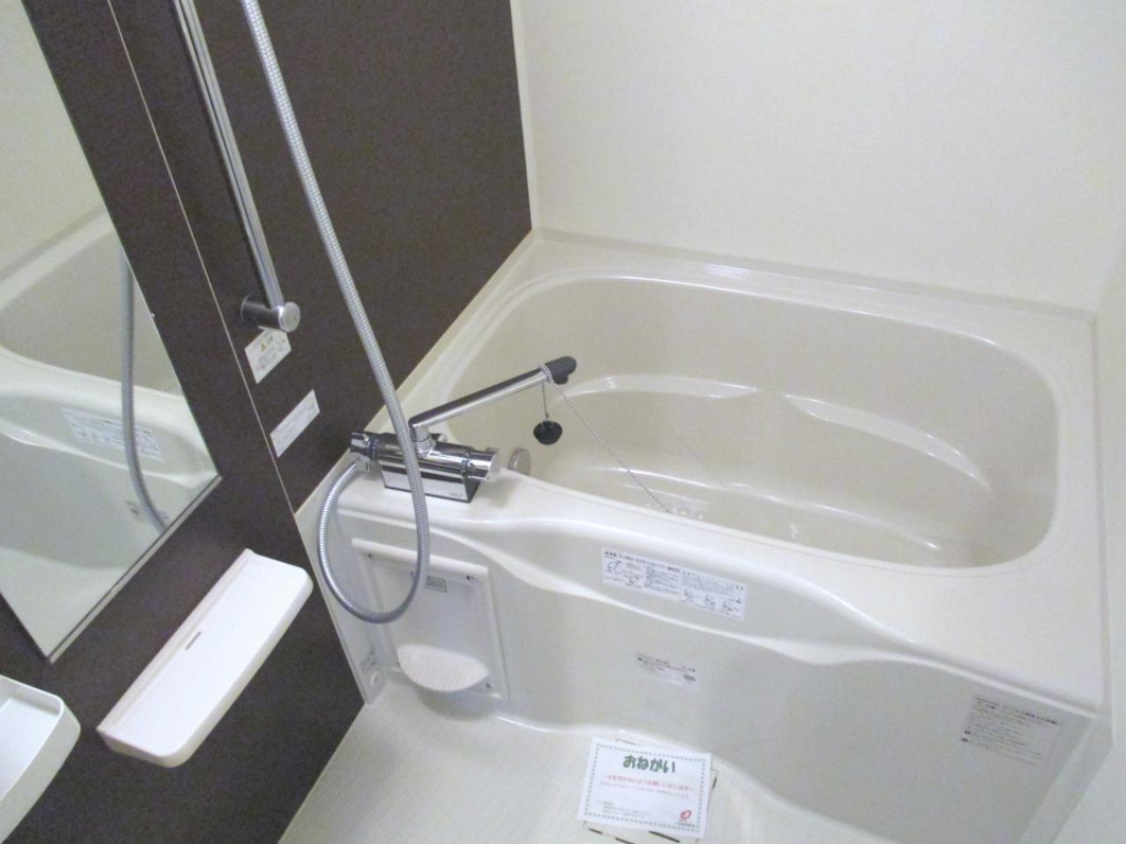 ブルーム　ネオ 風呂画像