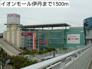 カーサ・ツダ その他外観1