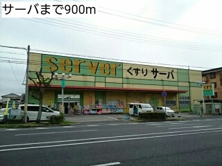 カーサ・ツダ その他外観4