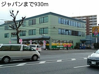 カーサ・ツダ その他外観5