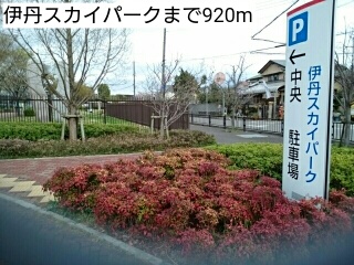 カーサ・ツダ その他外観6