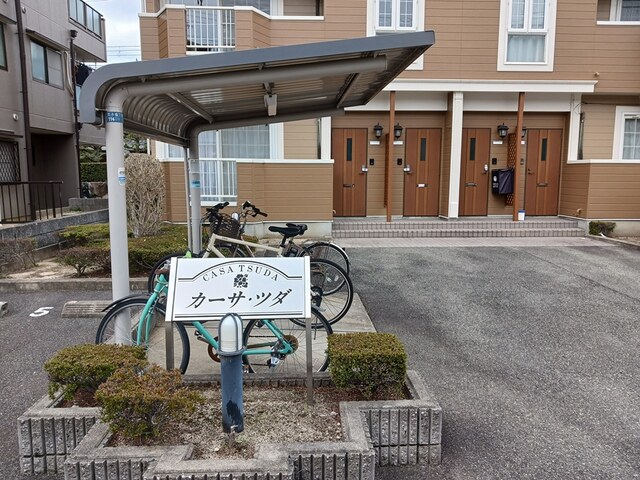 カーサ・ツダ その他7