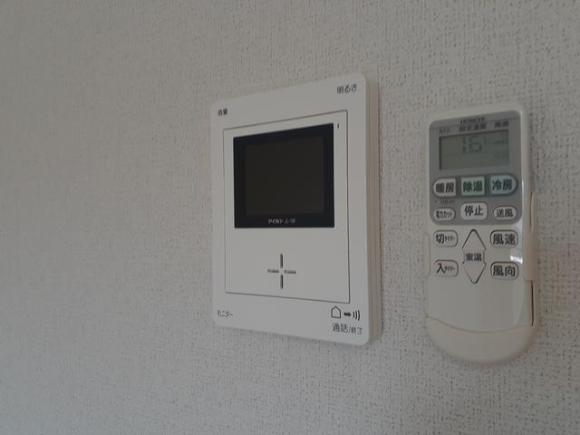 トレ　ミ　カーサ星の森 その他5