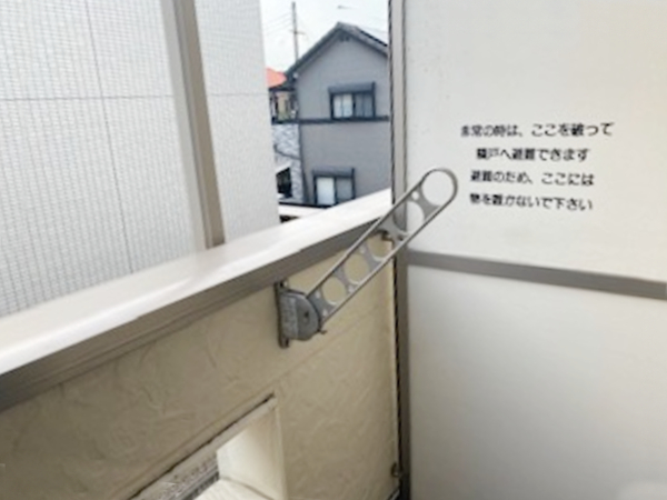 レオパレス柴原ＬＡ１ その他12