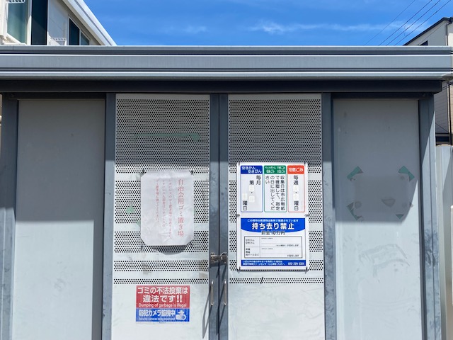 レオネクスト箕面Ⅱ その他14