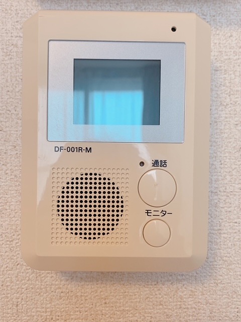 レオパレスＭＯＴＯＨＡＭＡ その他7