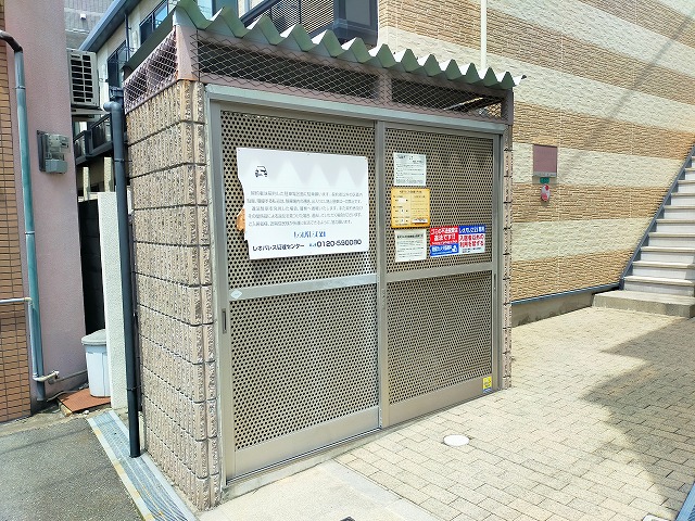 レオパレス友六 その他6