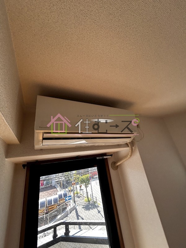 コアロード2000 その他2