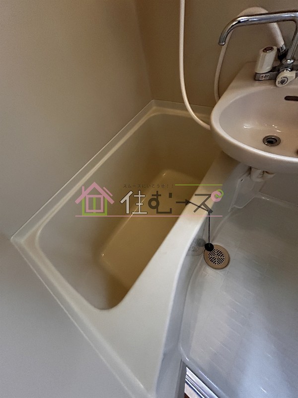 コアロード2000 風呂画像