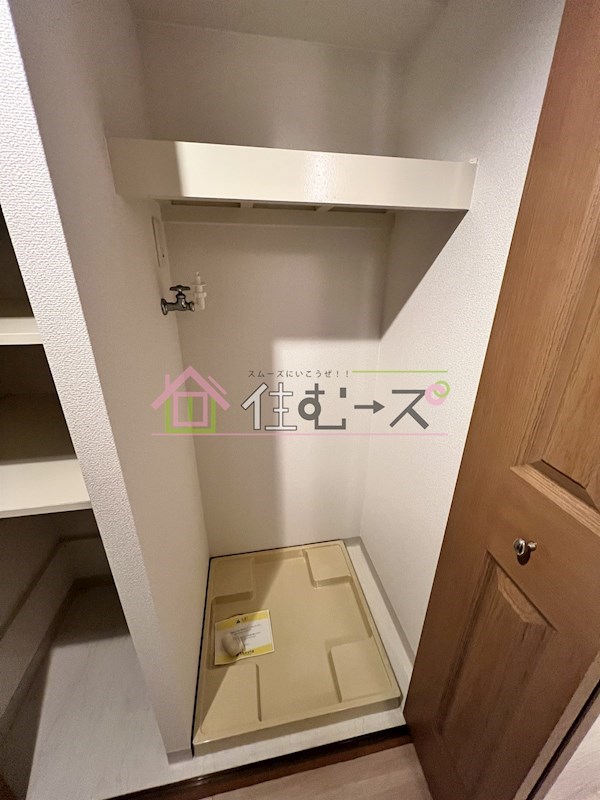 エバースクエア同心 その他3