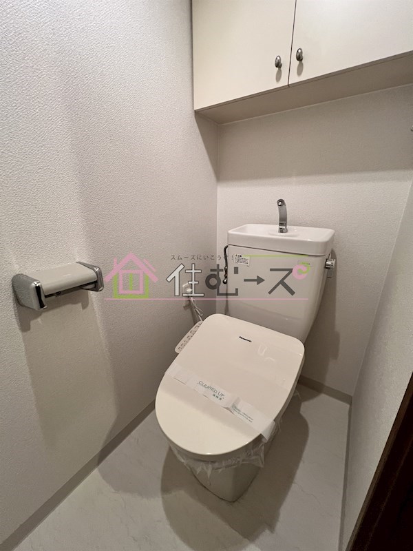 エバースクエア同心 その他4