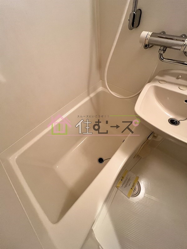 エバースクエア同心 風呂画像