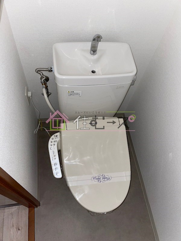 エバースクエア同心 その他4