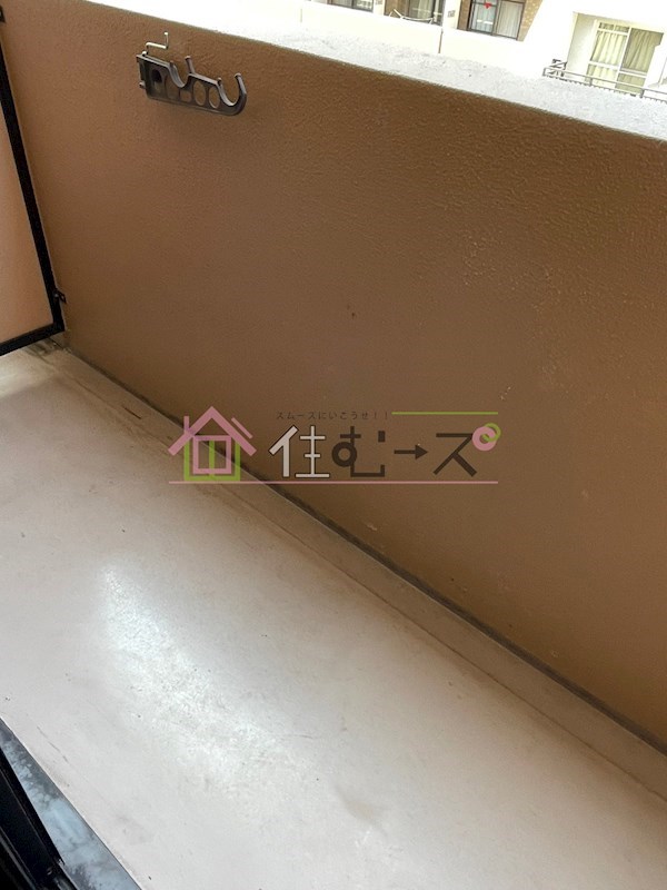 エバースクエア同心 ベランダ