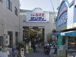 GROOVE豊中レジデンス 周辺画像7