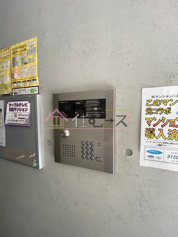 みおつくし江戸堀 その他外観3