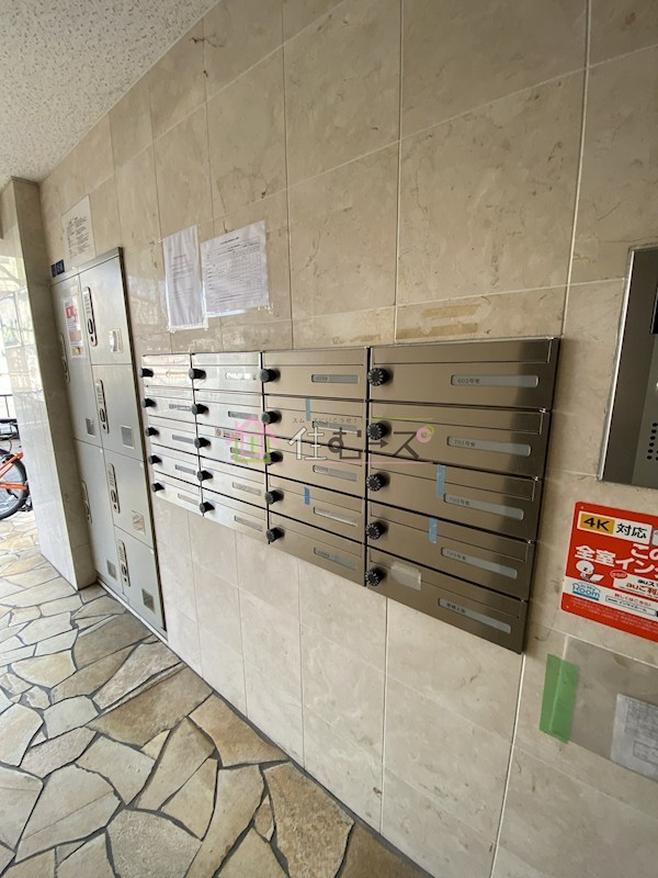 ハウスアイ杭全 その他外観4