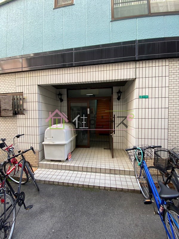 久野ハイツ その他1