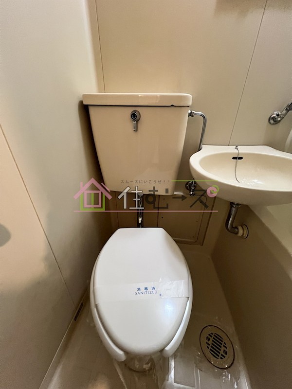 久野ハイツ その他2