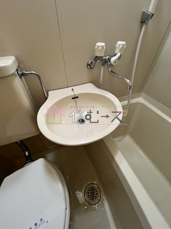 久野ハイツ その他3