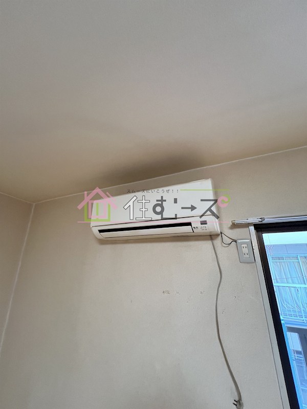 久野ハイツ その他4