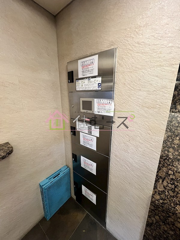 CREATO新大阪Serenity その他外観5