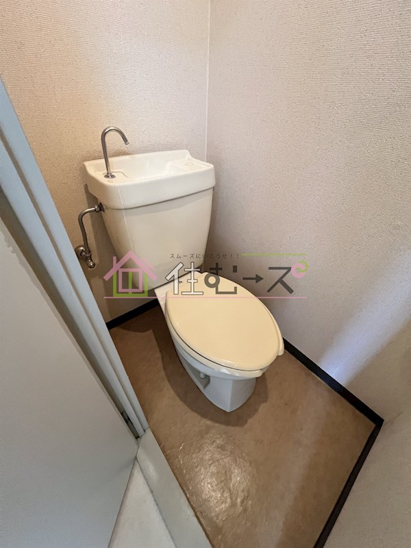 ジュネス西中島 その他2