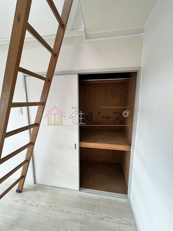 ジュネス西中島 その他4