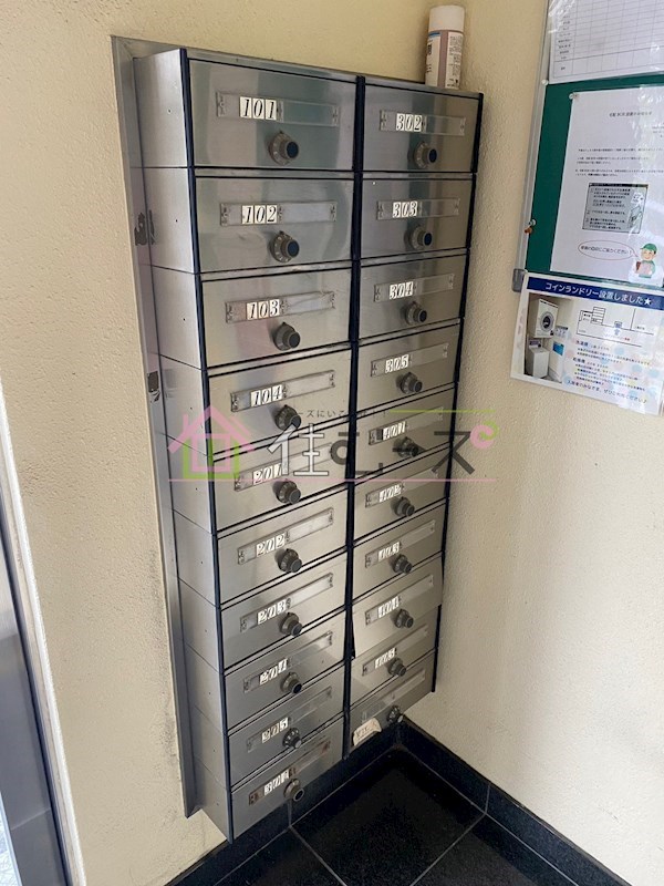 ジュネス西中島 その他外観4