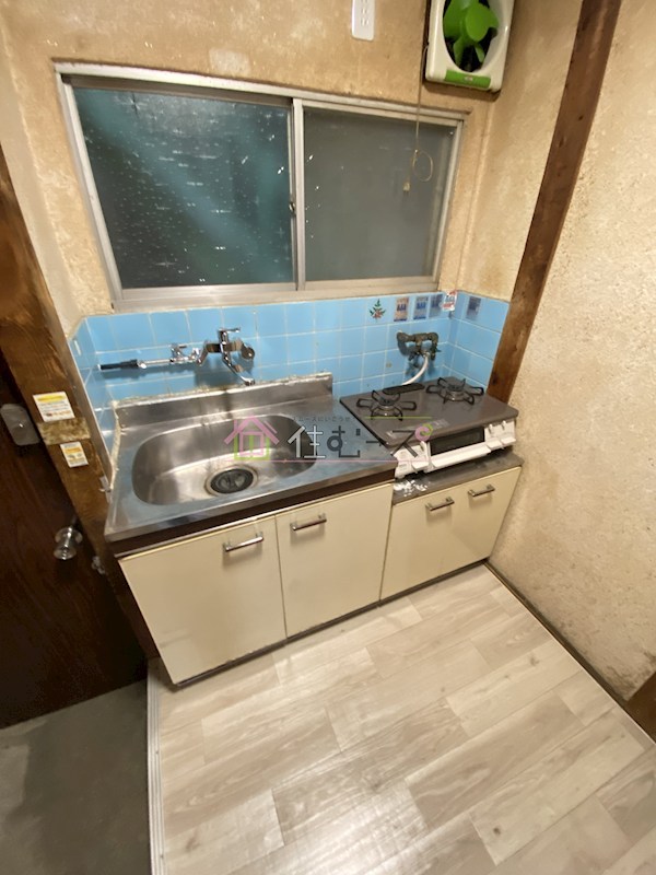 今川文化 キッチン