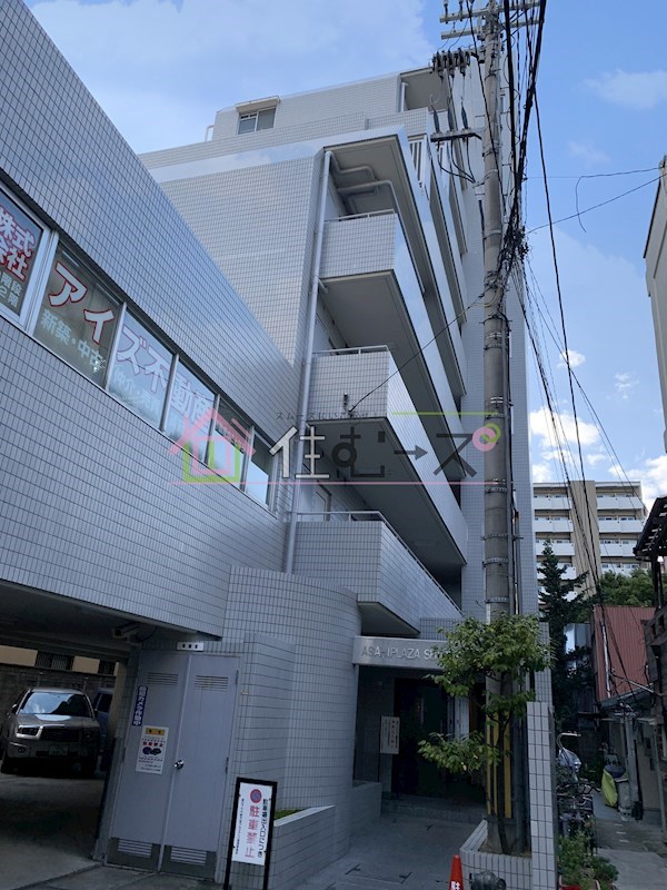 朝日プラザ新大阪アネックス 外観