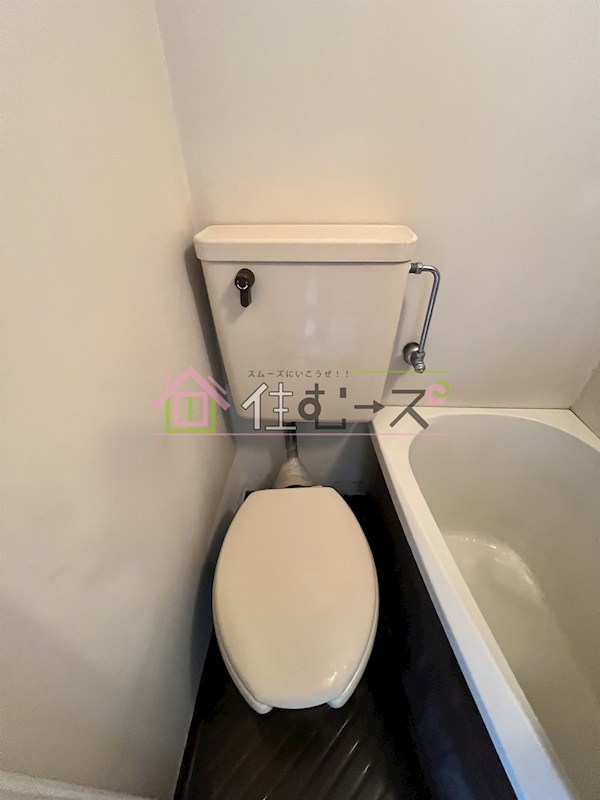 朝日プラザ新大阪アネックス その他4