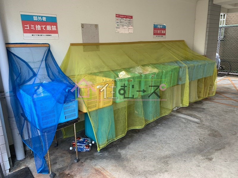 朝日プラザ新大阪アネックス その他外観5