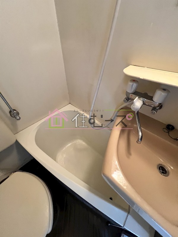 朝日プラザ新大阪アネックス 風呂画像