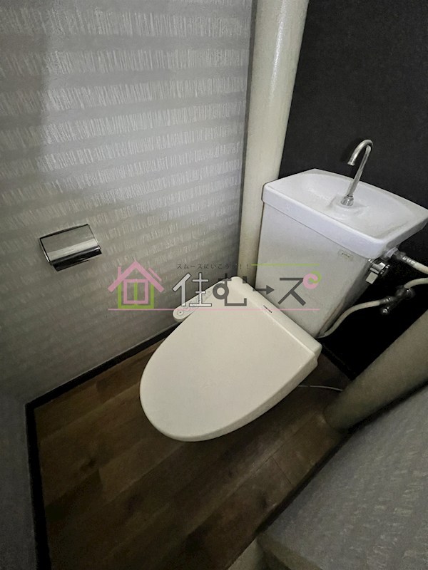 サフラン木下 その他4