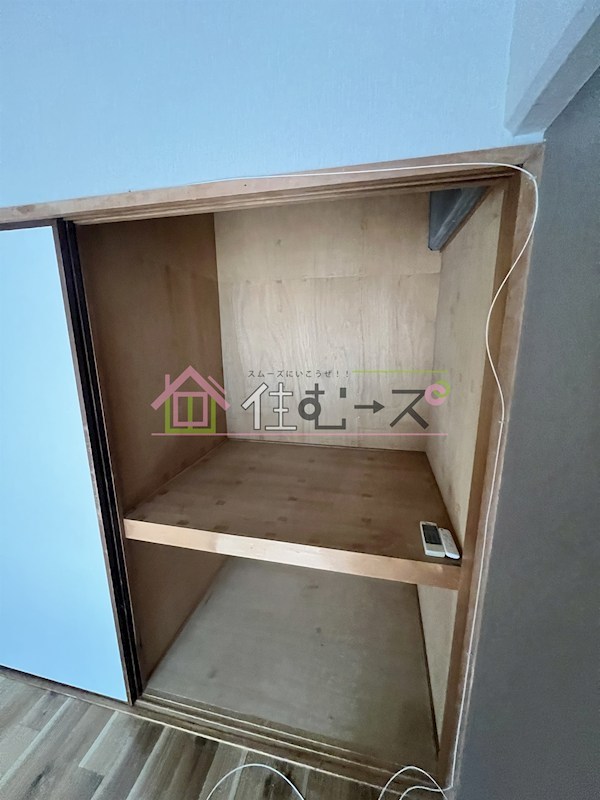 サフラン木下 その他6