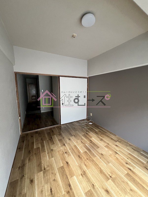 サフラン木下 リビング